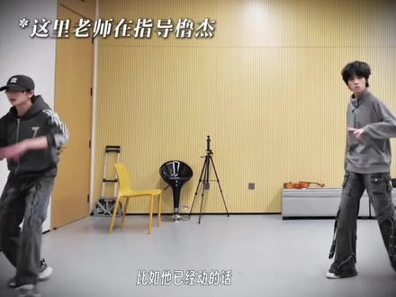 爱上师兄当然是师兄的错,穆祉丞你就继续维护吧 #橹穆 #杰丞 #豚馒