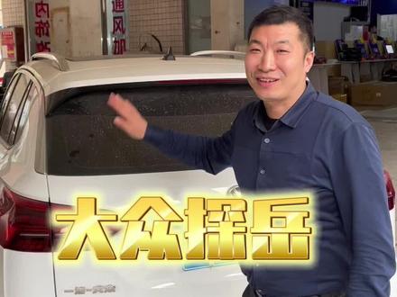 大众探岳 升级13.1寸360全景导航一体机效果非常哇塞, 6 D嗯,全息高新360全景, 郑州市360全景改装,郑州市360全景解码一体机改装,郑州市氛围灯改装,郑州市LED车灯改装,郑州市盲区行车辅助系统360全景记录仪该种,#河南省斯科菲汽车用品有限公司