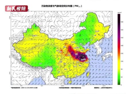 受沙尘传输影响,上海将经历一次PM₁₀污染过程,短时可达重度及以上!提醒市民减少外出、露天集会、室外运动。#沙尘 #空气污染 #上海沙尘