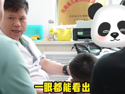 孤独症五不临床症状表现#星星的孩子 #来自星星的孩子 #孤独症 #自闭症 #行为异常 @郑大五附院儿童康复