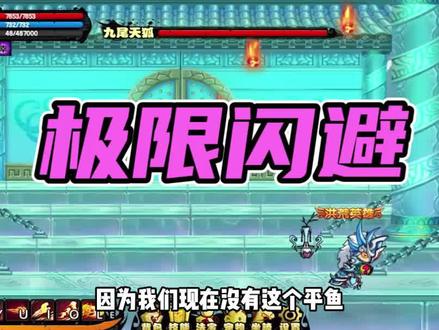 一生之敌!从零开始的难民拳系悟空第三期 #造梦西游 #经典游戏 #难民悟空 #游戏精彩时刻
