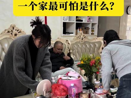 对家人好好说话,才是家最好的风水#生活感悟 #家庭