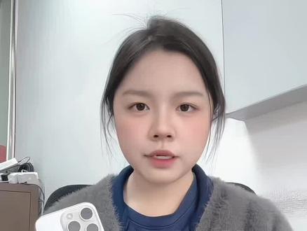 iphone长截图你会了吗#会计小知识每日分享 #行业大揭秘 #网购冷知识 #科普知识 #技巧分享