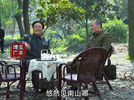 重庆谈判那些你不知道的故事(三)#致敬 #伟人