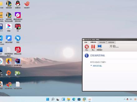 xshell和xftp软件的安装和基本设置#安装教程