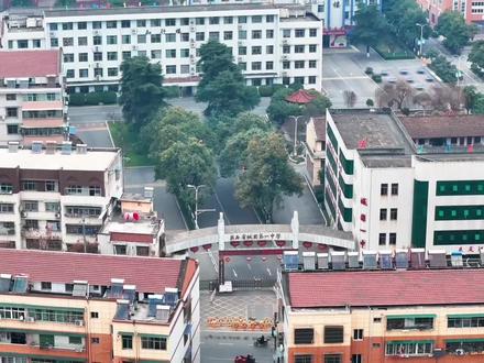 一口气带你看完城固所有中学#高考加油 #毕业季 #航拍#城固