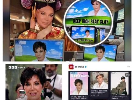 这下好了,Kris太后显化头像全英又知道了 中国网友玩抽象的的影响力又上BBC了!BBC发帖介绍中国网友们用Kris Jenner 头像显化的梗,这下好了继我们用马尔福当吉祥物过新年之后,用太后头像显化财运,全英国又知道了!
贴文里的解释是:“因为Kris Jenner被认为是美国最努力的女商人之一,而中国人非常尊重努力工作的人。“ 这次倒没瞎说
一手把一家带红打造数百亿商业帝国的女人,直接征服中外网友,
而且不仅bbc看到了 卡戴珊家族更是下场亲自认领,khloe更是本人转发:高喊,俺也一样!kim还转发了一位博主讲解来龙去脉的视频,什么时候太后亲自下场认领?让我们拭目以待!
#krisjenner #krisjenner头像 #显化 #财运 #卡戴珊