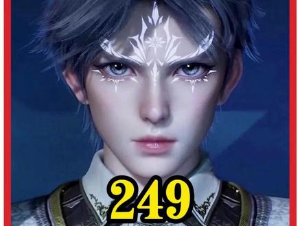 帝天赠与逆鳞成为最重的礼物,传灵塔建成开启新时代 #国漫推荐#动漫编年史#我在抖音看动漫#动漫解说#青年创作者成长计划