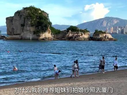 为什么现在拍婚纱照都是去厦门,而不是三亚?
我给大家来解答!冬天的厦门真的很好,没有三亚人这么多,温度气候也非常好,主要拍婚纱照的风格也很多,海景也可以、森系也可以、小清新也可以,不会太单一。我去厦门拍婚纱照的这一次,真的感受到了不一样的厦门,所以很推荐姐妹们可以来尝试!#厦门婚纱照 #我的婚纱照 #婚纱照 #结婚倒计时 #厦门克洛里斯