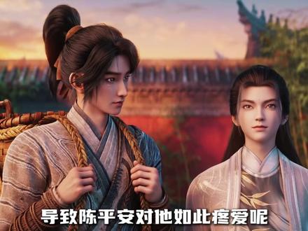 为什么说崔东山将会是继阿良之后又一灵魂人物 #剑来 #陈平安 #动漫编年史 #动漫推荐 #国漫作者团