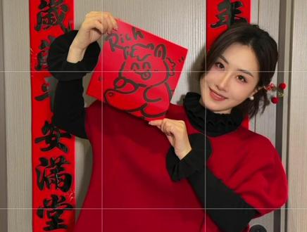 预制新年照教程🧨超出片的9️⃣个姿势 又是一年春节来临🧨
还有不会拍新年朋友圈的小伙伴嘛
超简单好学的教程来啦📷
#新年照 #新年拍照姿势 #拍照技巧 #化妆分享 #拍照动作