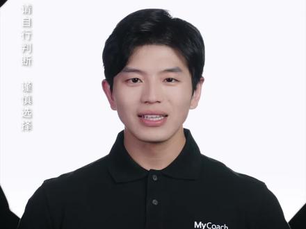 大学生朋友们看过来~#教育优惠