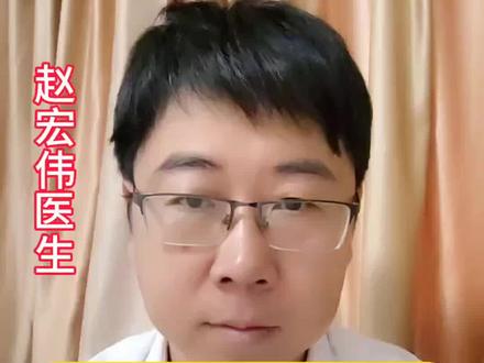 您吃的沙坦降压药后有没有“氢氯噻嗪”字样?如果有,注意事项增加了不少!#医学科普 #高血压 #硬核健康科普dou来说