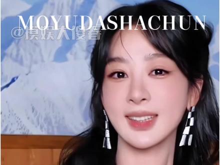 #杨紫#家业热度破8000#杨紫家业首播后加广 紫妹就是很争气啊~