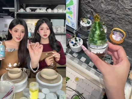 两个人花99在新街口玩陶艺,拼豆,涂石膏娃娃,一共带走12件东西!敲绘玩这波活动快冲#手工 #diy #拼豆#陶艺