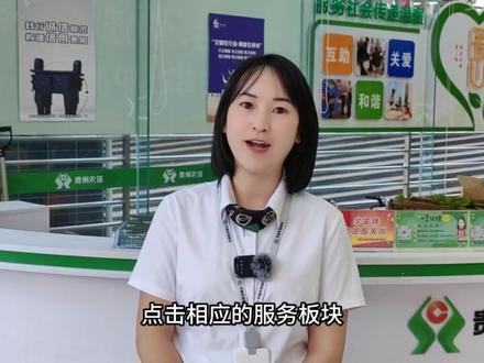 噔噔噔,小周又和大家见面咯,听说本期节目全是干货,赶紧点击视频观看