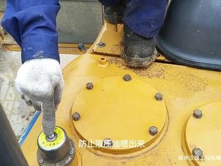 徐工#挖掘机 #液压油 更换的注意事项 你必须知道