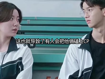 素材来源于原创和网络网友#任意 #钟晚甄