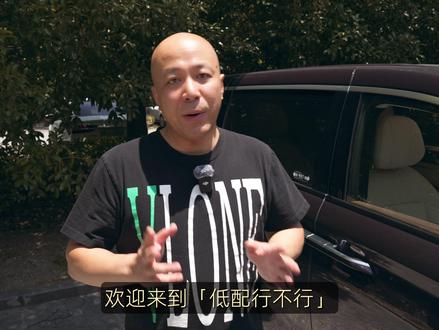 不温不火的比亚迪夏,到底行不行? #比亚迪 #比亚迪夏