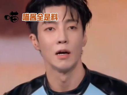 坏了!让我嗑到高瀚宇和孙千了#高瀚宇 #孙千 #陈飞宇