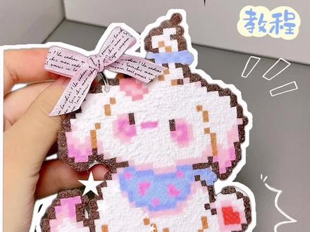 毛绒绒拼豆小狗本子来喽 拼豆做本子,可爱又实用,叫朋友一起玩吧!宝子们都喜欢做什么拼豆呀#手工diy #拼豆 #拼豆豆 #拼豆教程 #解压