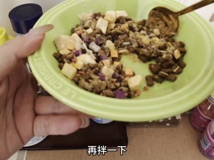 😛只要出门就开心#治愈系小狗 #比熊 #新手养狗 #养狗人的日常 #宠物日常分享