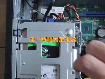 #电脑知识 #组装电脑 #内存条
给电脑换个内存条