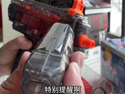 玩摔炮🔫特别提醒 #摔炮枪#爆能枪#玩具枪#玩摔炮枪方法#第一视角探秘童年