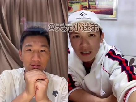 天元黄杰,徒弟一级大师,自己才二级?看看他是如何回应的#天元黄杰 #钓鱼 #抖音钓鱼人