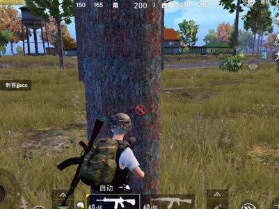 哪些人往往会一落地就成盒?这里面有你吗?#游戏 #用星说爱你 #我就这么装 #一起来盘地球 @抖音游戏