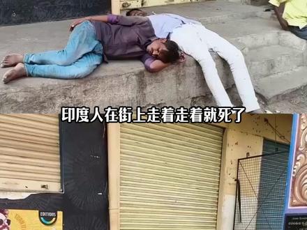 青藏高原护国山的含金量还在上升#印度#高温 #喜马拉雅山脉 #科普