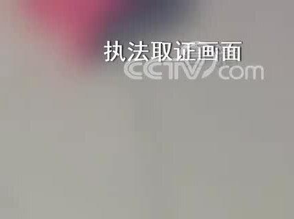 电动车限速能被轻松破解?商家称想解码全靠“神器”