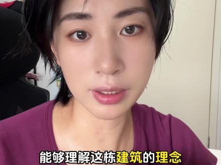 水瓶座跟这个星座最适合合作 #水瓶座 #水瓶 #处女座