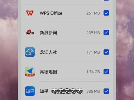 孙小宝讲自己的故事,讲自己当年得罪谁了?
