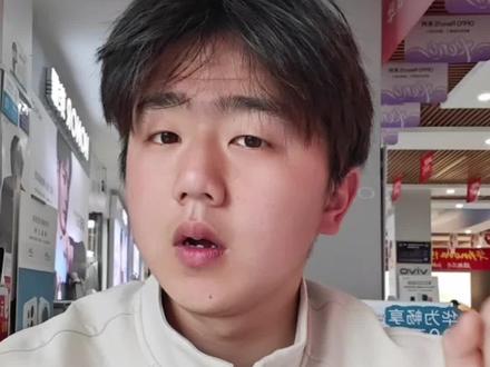 oppok15系列,超级时尚炫酷的性能游戏手机#oppo #oppok15pro #带风扇的手机