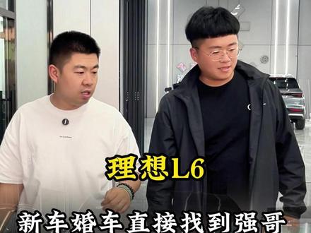 马上快结婚的夫妻两刚提了新车就来强哥安排车衣窗膜加脚垫,那我必须安排到位,交车时感觉小伙儿很满意,完美交车!#胜芳汽车贴膜 #文安汽车贴膜 #霸州汽车贴膜 #专业汽车贴膜 #胜芳亿鑫贴膜