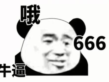 拼多多二手显卡到底能不能买?含开箱购买实测,自费购买拒绝恰饭#拼多多 #拼多多显卡 #二手显卡 #二手显卡评测 #测评 #显卡 #硬件 #电脑知识 #干货