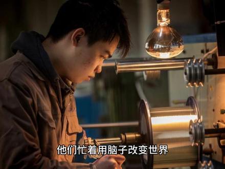 韦神问倒王虹了! 韦神问倒王虹了!