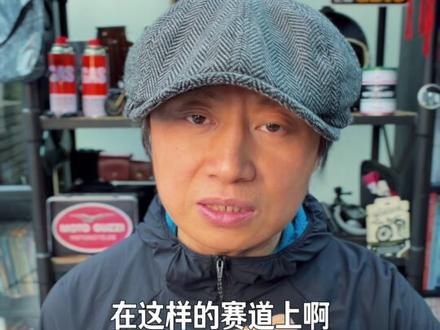 张雪机车wsbk五冠 意味着什么? 拆解五冠,盘得明明白白 #张雪机车 #德比斯 #wsbk #WSBK #wsbk捷克站