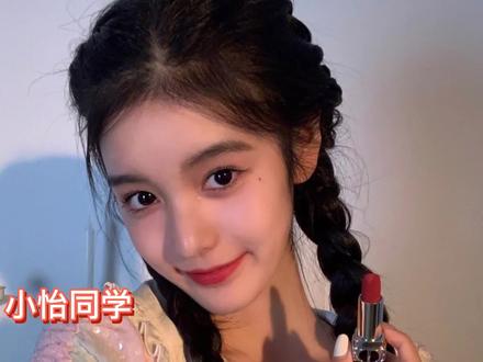 多亏了#吴亦凡 我才能认识这么多美女(中),嫂子们都好好看#娱乐播报台