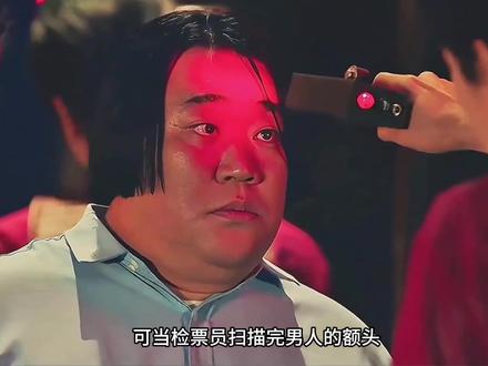 给大家推荐一部2026年高分悬疑韩剧,比天堂更美丽,结局真让人难以想象!#电影解说#韩国电影#山东泽远食品科技有限公司