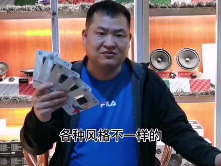 好音乐🎶让路上更美,SD卡,自带wav格式音乐#汽车音响 #音乐人生