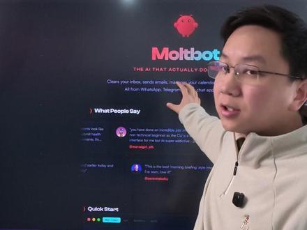 Clawdbot带火了macmini,为什么? 未来电脑就是拿来养“AI”的!#clawdbot #macmini #mlotbot #ai数字员工