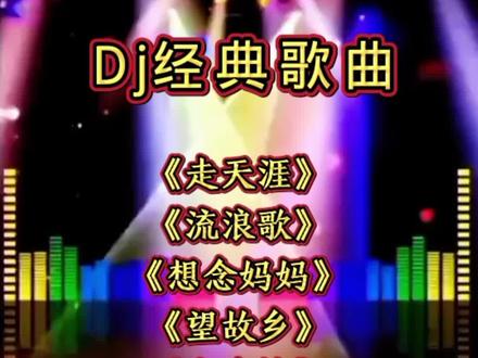#抖音创作者分成计划 #抖音分成广告 #抖音分成收益 @抖加🔥上热门🔥dou+🔥热点宝 @光合计划小助手 @抖音热点