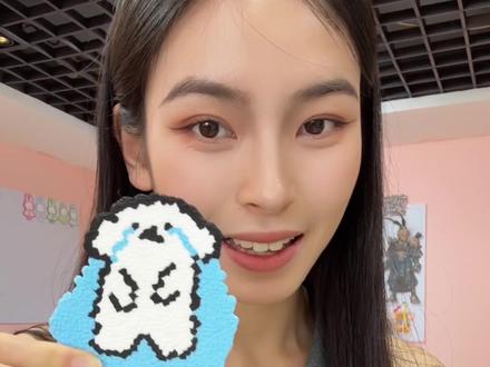 当主包学会邪修拼豆法#拼豆 #手工diy #我染上了拼豆 #拼豆日常 #重庆拼豆