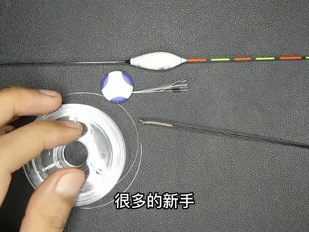 绑钩教程请自取