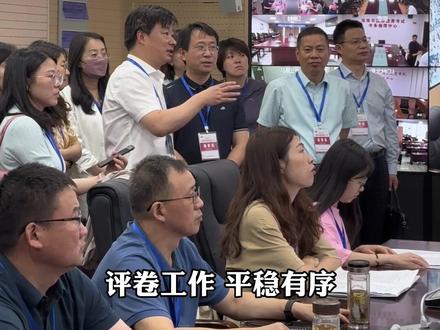 6月15日,安徽合肥。记者探班2023安徽高考阅卷现场,截至目前,答题卡阅卷工作已结束,预计24日公布录取分数线。#高考 #现场实拍 #安徽dou知道