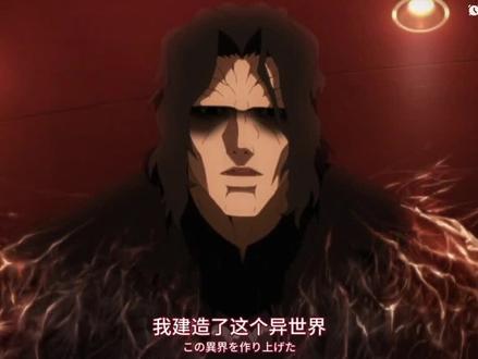 上头#空之境界#番剧#日漫#动漫推荐