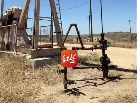 美以袭击或致油价历史性飙升! 美智库:美以封锁伊朗 石油每桶将涨至70~80美元 伊朗若袭击他国石油设施将涨至130美元