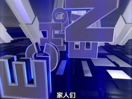 首台家用人形机器人发布。巴莱克引爆人形机器人2000亿行情。#家用人形机器人#人形机器人#行情#科技